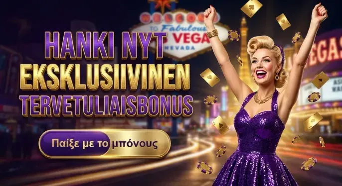 Fridayroll Casino